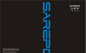 東莞廣告設(shè)計(jì) 品牌視覺(jué)的智造力量